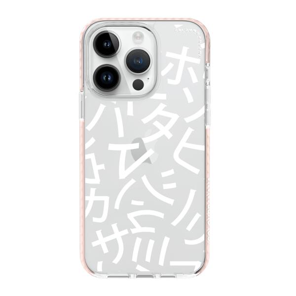 iPhone Case - Katakana Japanese Syllabary