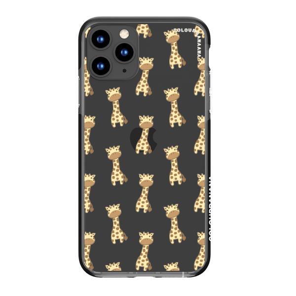 iPhone Case - Cartoon Giraffe
