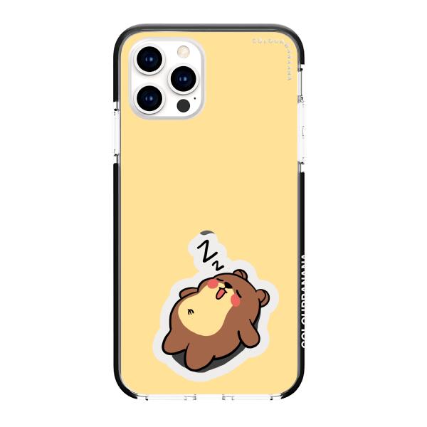 iPhone Case - My Bear